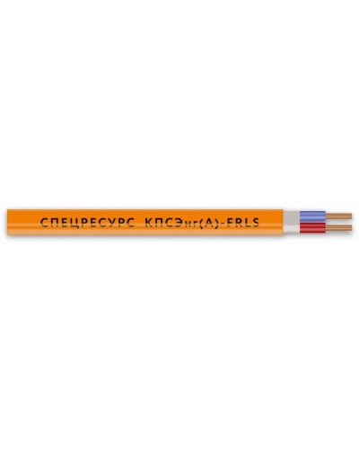 КПСЭнг(А)-FRLS 1х2х0,5 (1255) (Спецресурс). Кабель для систем ОПС и СОУЭ огнестойкий, низкодымный, экранированный. Спецресурс в Ярославле