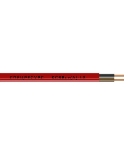 КСВВнг(А)-LS 20х0,5 (1203). Кабель не распространяющий горение при групповой прокладке, с пониженным дымо- и газовыделением. Спецресурс в Ярославле