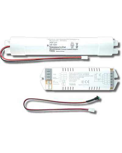 Аварийный блок CONVERSION KIT TM K-303 (6501000040). Аварийный блок. Световые технологии в Ярославле