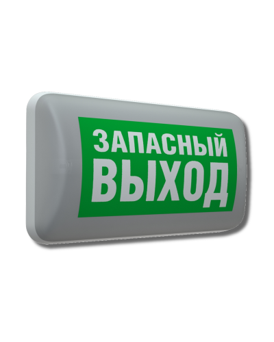 MARS 2221-4 LED (4501006410). Светильник аварийный светодиодный. Световые технологии в Ярославле