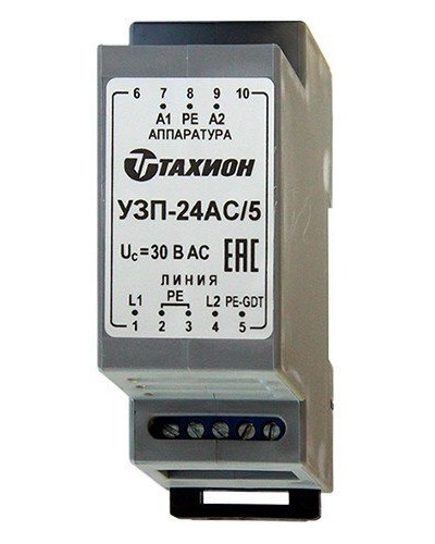 УЗП-24AC/5. Устройство защиты цепей вторичного питания. Тахион в Ярославле