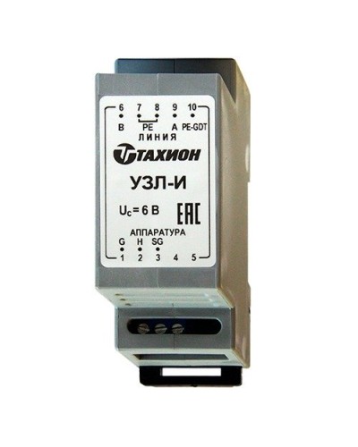 УЗЛ-И. Устройство защиты линии интерфейса RS-485. Тахион в Ярославле