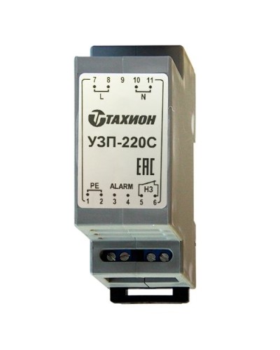 УЗП-220С. Устройство защиты оборудования. Тахион в Ярославле