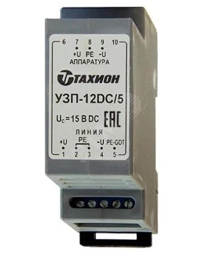 УЗП-12DC/5. Устройство защиты цепей вторичного питания. Тахион в Ярославле