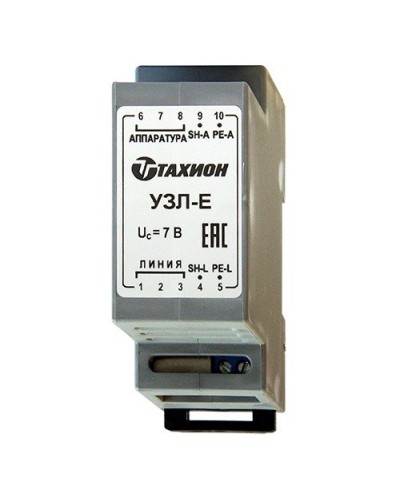 УЗЛ-Е. Устройство защиты информационных портов оборудования Ethernet. Тахион в Ярославле