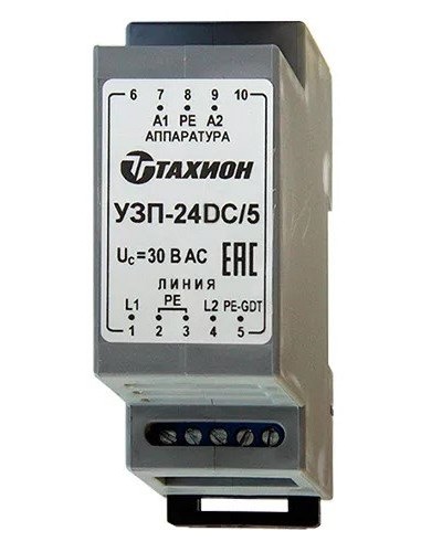 УЗП-24DC/5. Устройство защиты цепей вторичного питания. Тахион в Ярославле