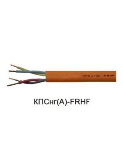 КПСнг(А)-FRHF 2х2х0,5 (Технокабель-НН). Кабель для систем ОПС и СОУЭ огнестойкий, не поддерживающий горения, неэкранированный. Технокабель-НН в Ярославле