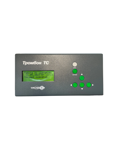Тромбон ТС. Таймер сигналов. ТРОМБОН в Ярославле