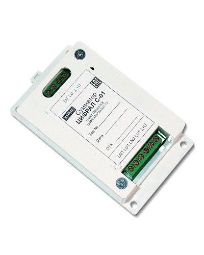 Цифрал С-01 ЦФРЛ.468343.008. Сумматор. Цифрал в Ярославле