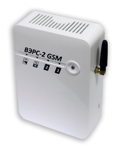 ВЭРС-2 GSM. Устройство оконечное объектовое приемно-контрольное с GSM коммуникатором. ВЭРС в Ярославле