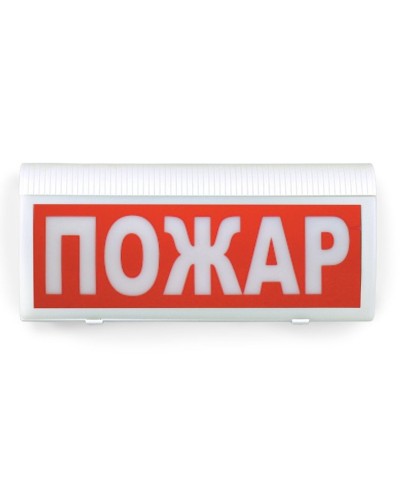ВОСХОД-РС1-01 Пожар. Оповещатель охранно-пожарный комбинированный свето-звуковой радиоканальный. Версет в Ярославле