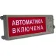 Табло взрывозащищенные в Ярославле компания смд
