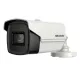 Hikvision в Ярославле