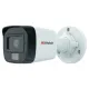 HiWatch в Ярославле hiwatch ecoline