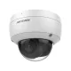 Hikvision в Ярославле