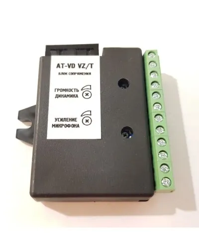 AT-VD VZ/T. Модуль сопряжения. AccordTec в Ярославле