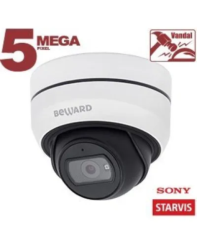 SV3212DB (2,8 мм). Видеокамера IP купольная. Beward в Ярославле