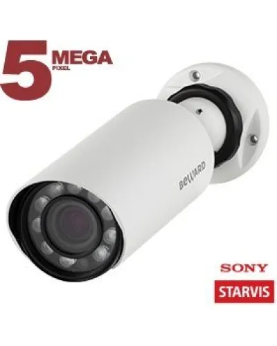 SV3210R (4 мм). IP-камера уличная. Beward в Ярославле