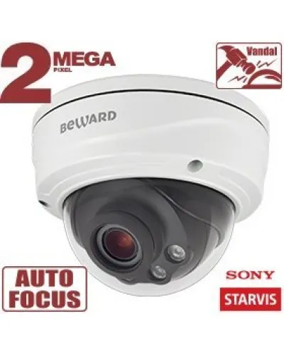 SV2010DVZ. Видеокамера IP купольная. Beward в Ярославле