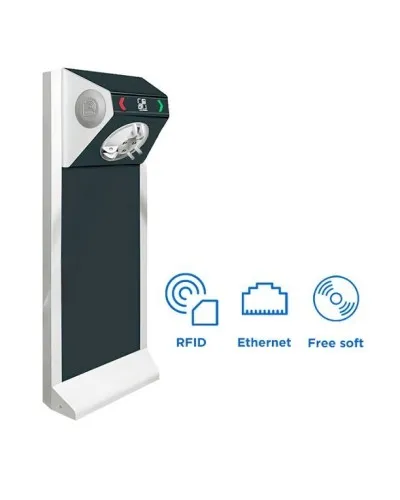 STL-01NM. Сетевая проходная. CARDDEX в Ярославле