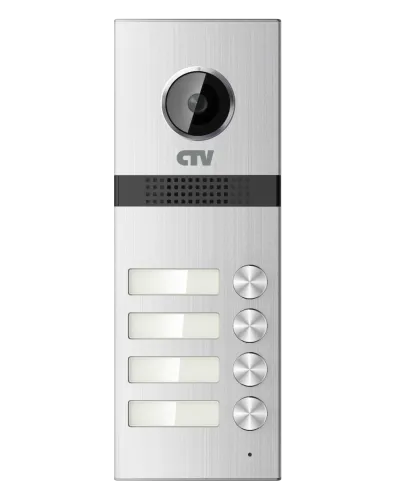 CTV-D4MULTI. Вызывная панель цветная. CTV в Ярославле