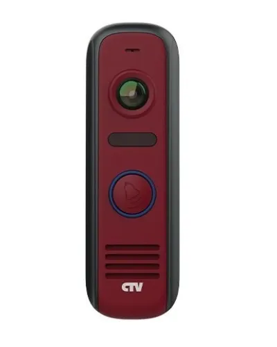 CTV-D4000S R (красный). Вызывная панель цветная. CTV в Ярославле