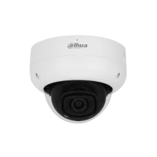DH-IPC-HDBW5449RP-ASE-LED-0280B. Профессиональная видеокамера IP купольная. Dahua