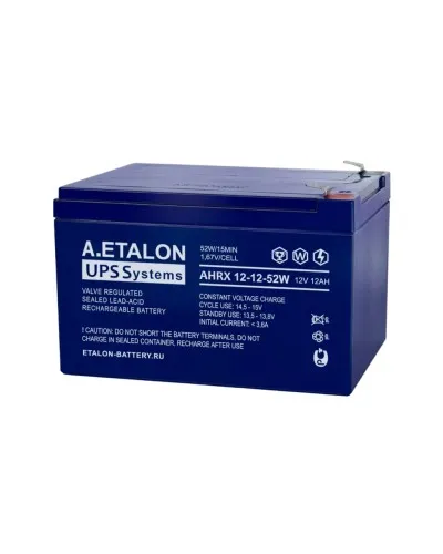 A.ETALON AHRX 12-12-52W. Аккумулятор герметичный свинцово-кислотный. ETALON в Ярославле