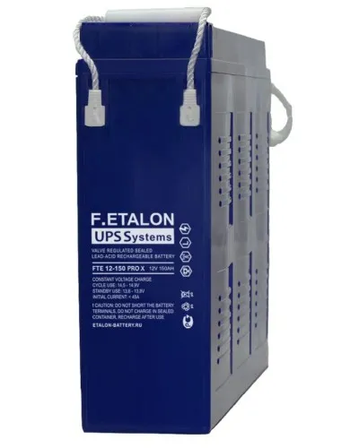 F.ETALON FTE 12-150 PRO X. Аккумулятор герметичный свинцово-кислотный. ETALON в Ярославле