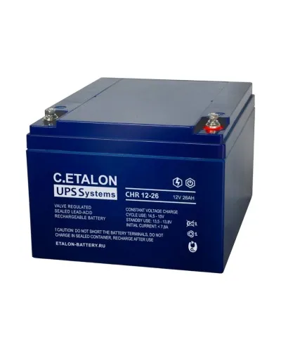 C.ETALON CHR 12-26. Аккумулятор герметичный свинцово-кислотный. ETALON в Ярославле