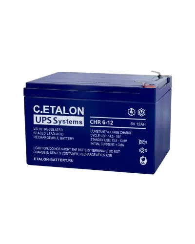 C.ETALON CHR 6-12. Аккумулятор герметичный свинцово-кислотный. ETALON в Ярославле