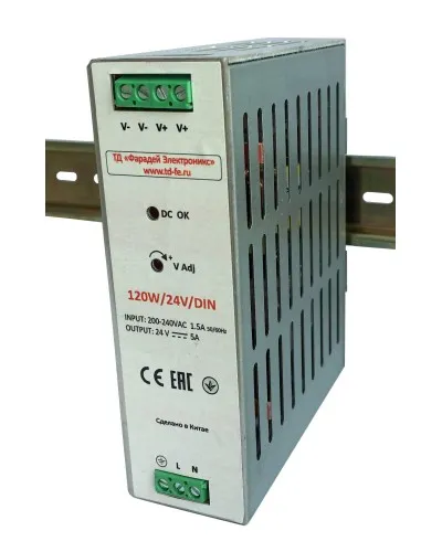 120W/24V/DIN. Блок питания. FARADAY в Ярославле