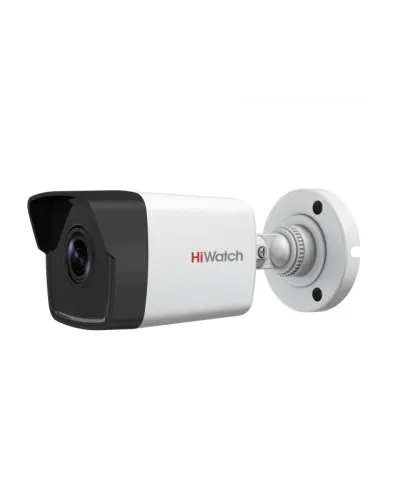 DS-I200(E)(2.8мм). Бюджетная IP-видеокамера цилиндрическая. HiWatch в Ярославле