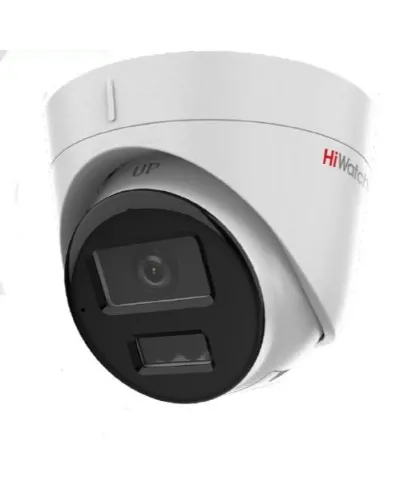 DS-I253M(C)(4мм). Бюджетная IP-видеокамера купольная. HiWatch в Ярославле