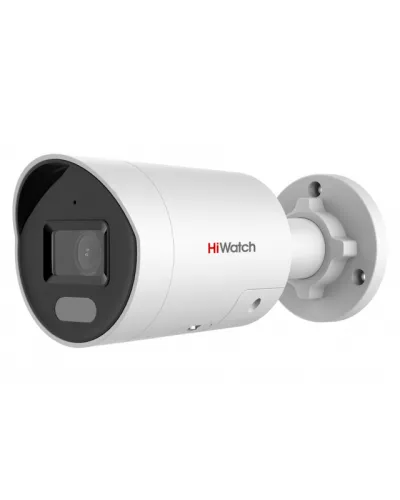 IPC-B042C-G2/UL(2.8mm). Профессиональная видеокамера IP цилиндрическая. HiWatch Pro в Ярославле