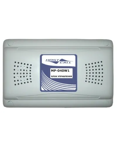 MP-040W1. Универсальный блок дистанционного управления. Hostcall в Ярославле