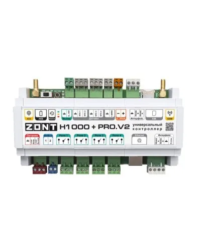ZONT H-1000+PRO V2. Универсальный контроллер для удаленного управления инженерной системой. MicroLine в Ярославле