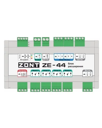 ZONT ZE-44. Блок расширения. MicroLine в Ярославле