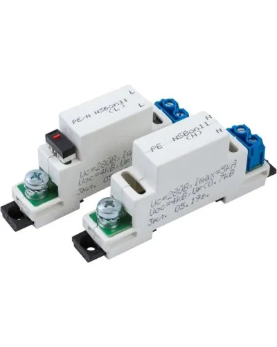 NSBon-11 (TУЗП-320). Устройство защиты питающих линий. NSGate в Ярославле