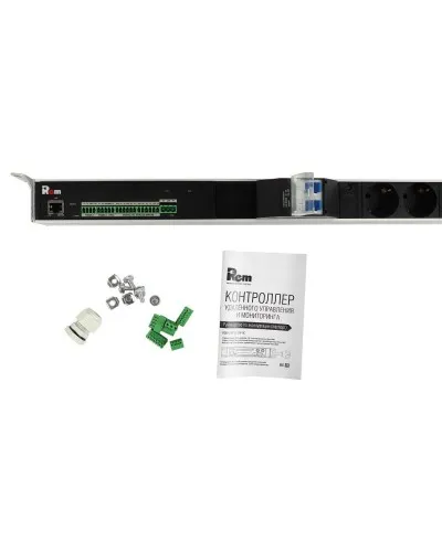 R-MC1-32-4x2S-2x3C13-2x2C19-A-1820-K. Блок силовых розеток с контроллером. REM в Ярославле