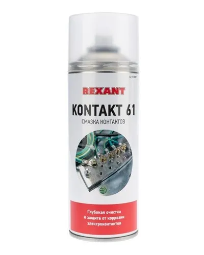Смазка контактов KONTAKT 61, REXANT, 400 мл, аэрозоль (85-0007): Баллон с очистителем в Ярославле