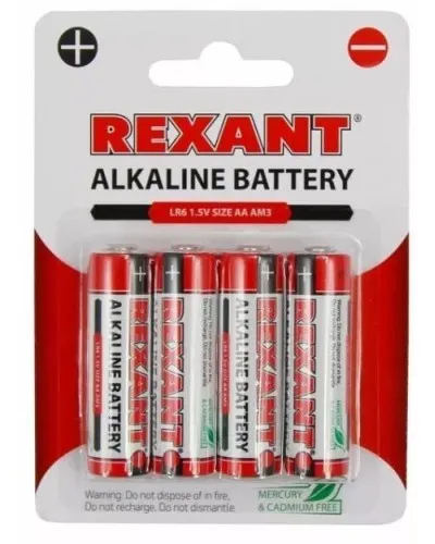 Алкалиновая батарейка AA/LR6 1,5 V 4 шт. блистер REXANT (30-1027). Элемент питания. Rexant в Ярославле