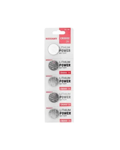 Литиевые батарейки CR2032 3 V 220 mAh (30-1108). Элемент питания. Rexant в Ярославле