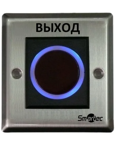 ST-EX121IR. Кнопка ИК-бесконтактная. Smartec в Ярославле