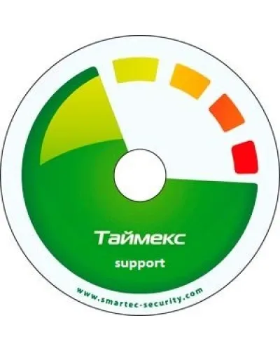 Timex Support. Аппаратно-программный комплекс Smartec. Smartec в Ярославле