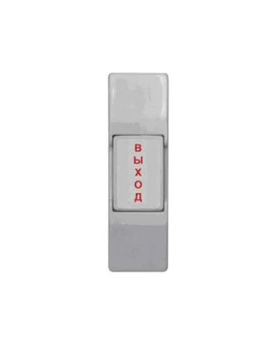 ST-EX011SM. Кнопка пластиковая, накладная. Smartec в Ярославле