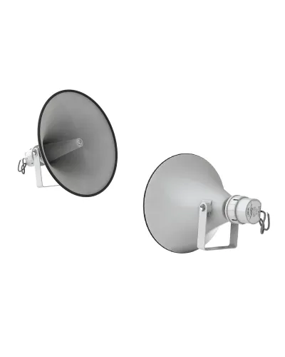 SHS-100TA (корпус белый). Громкоговоритель рупорный трансляционный. Sonar в Ярославле