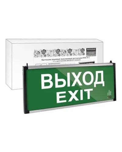 ССА-01-1 односторонний, 1,5ч ВЫХОД-EXIT (SQ0349-0011). Светильник аварийный эвакуационный светодиодный . TDM ЕLECTRIC в Ярославле