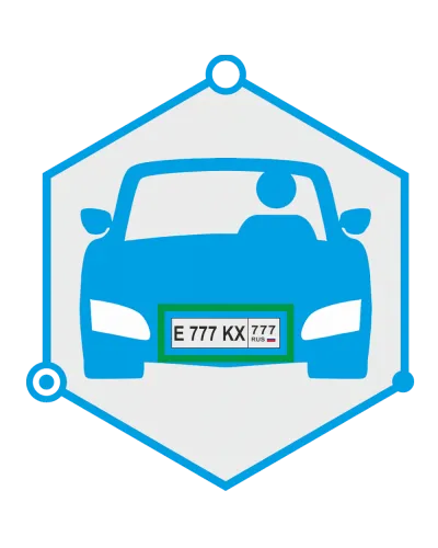 AutoTRASSIR 1 канал до 30 км/ч. Программное обеспечение для IP систем видеонаблюдения. Trassir в Ярославле