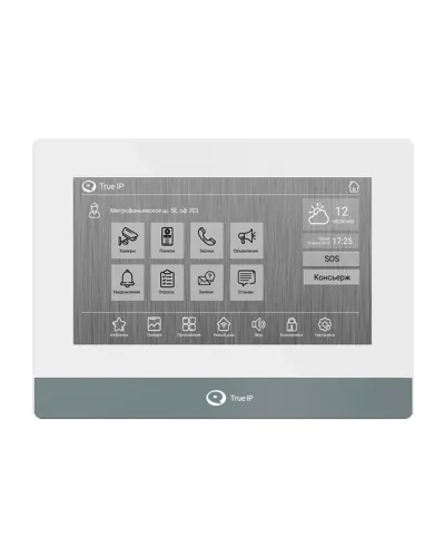 TI-4107AW. Монитор IP-видеодомофона цветной. True-IP в Ярославле